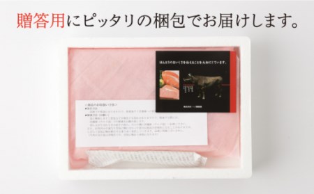 【定期便】牛肉ロース 焼肉1.1kg NAC135 牛肉 全6回