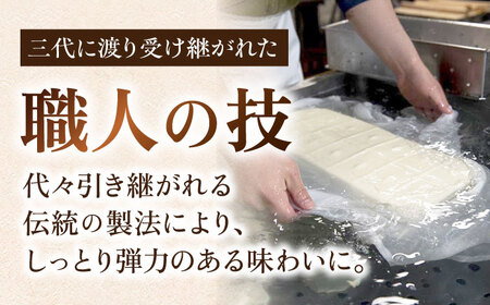 【定期便】 嬉野温泉湯どうふ3丁セット NBT101 湯豆腐 温泉湯豆腐 全3回