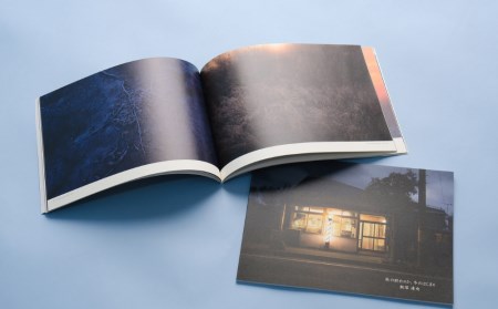 飯塚達央写真集「北海道駅前ふるさと」「秋の終わりか、冬のはじまり」２冊セット