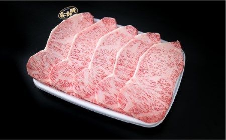 【合計3kg】 A4ランク 糸島 黒毛和牛 ロース すき焼き用 2kg/サーロインステーキ 200g×5枚 糸島市/糸島ミートデリ工房 [ACA128]
