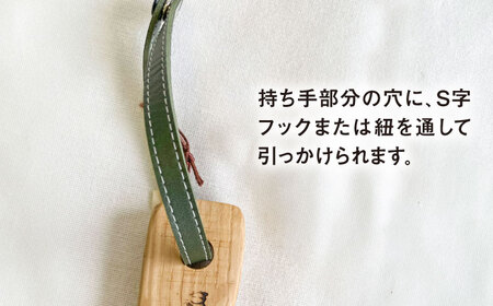 カッティングボードC （ 水楢 ）  糸島市 / 工作小屋moku-ren（品川 雅男）【いとしまごころ】 [AVZ014]