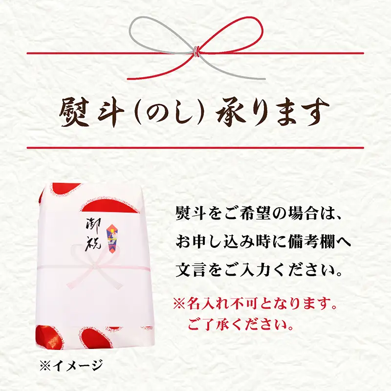 親鳥もも肉 極旨たれ漬け焼肉用 500g × 2袋 計1kg [A-2284]