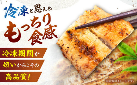 ＜諫早淡水＞うなぎ白焼き 10尾 / うなぎ ウナギ 鰻 白焼き 白焼 しらやき 国産 冷凍 小分け / 諫早市 / 諫早淡水株式会社 [AHAT010] 丑の日 土用丑の日
