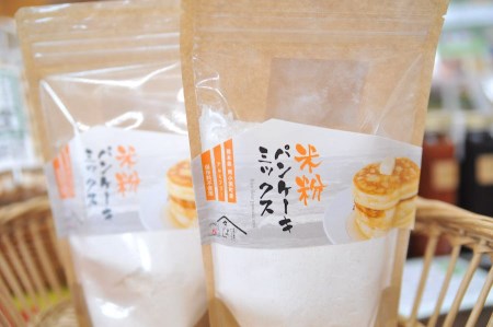 ふわっとした食感！米粉パンケーキミックス300g×3袋セット  パンケーキミックス 米粉 300g 3袋 パンケーキ ホットケーキ ホットケーキミックス 小麦粉不使用 グルテンフリー もちもち ふわふわ スイーツ お菓子 お菓子キット 笑びす会 熊本 阿蘇 南小国町 送料無料