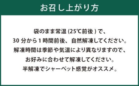A176 【訳あり】 むかん 1kg (1kg入×2) 合計2kg みかん 冷凍 福岡県 みやま市