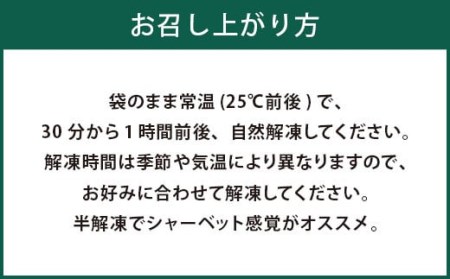 T4 【訳あり】 むかん 1kg (1kg×1) みかん 冷凍 福岡県 みやま市