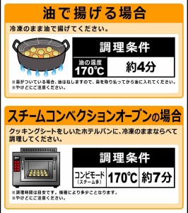 T6  八ちゃん たこ焼 50個（50個入×1） 冷凍 福岡県 みやま市