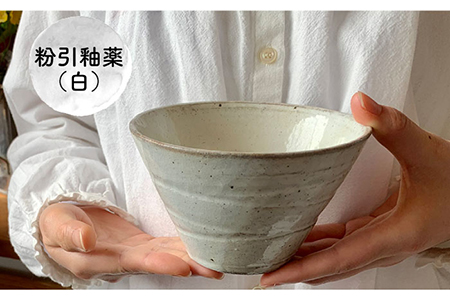 【美濃焼】荒土カフェボール 3色セット【竜仙窯】食器 鉢 丼 どんぶり ミニ丼 茶碗 ボウル サラダボウル スープボウル デザートボウル 家族 おもてなし 和 カフェ風 シンプル おしゃれ レンジ対応 送料無料 [MDD034]