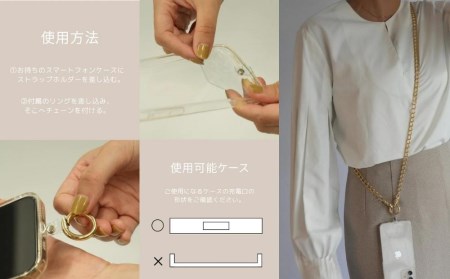 【LENERAオリジナルスマートフォンショルダー】 smartphone shoulder - oro - / gold