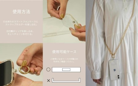 【LENERAオリジナルスマートフォンショルダー】 smartphone shoulder - maro - / gold