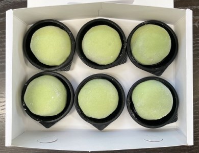 「西尾の抹茶」を使った「濃茶・茶ぼーず極み　6個入」・H045-14