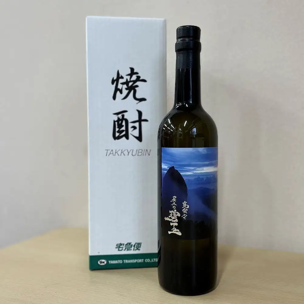 屋久の碧玉 720ml×1本＜屋久島限定！本格麦焼酎「屋久の碧玉」＞