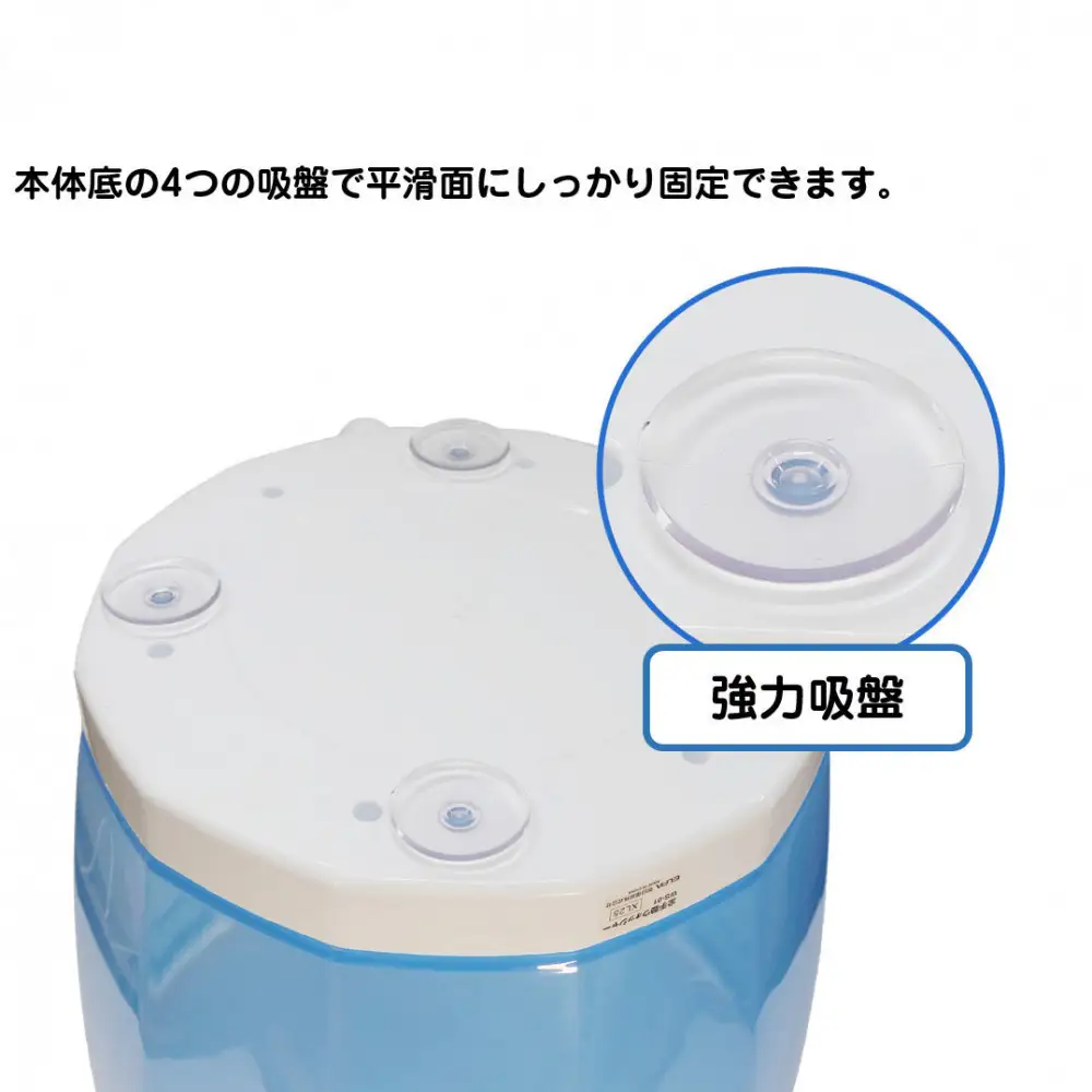 全手動ウォッシャー　電気不要で洗濯・脱水　防災　WS-01　