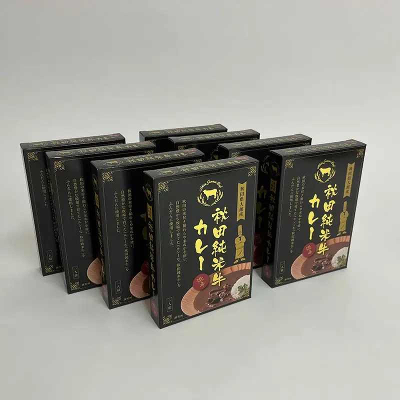 165P2901 秋田純米牛カレー8個入り