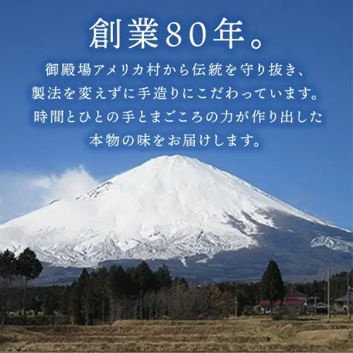 二の岡ハム ボロニアソーセージ 1040g×1本＋ベーコンブロック 1本セット | ソーセージ 肉 豚肉 ベーコン