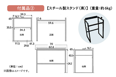 【美濃焼】 タイル シンク 〈スタンド付き〉フラワー柄 Sサイズ 【作善堂】（light-S-0019-standset）[TCJ012]