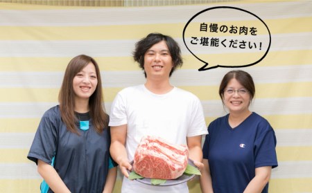 【全12回定期便】 A4ランク 糸島 黒毛和牛 肩ロース 肉 ブロック （ ローストビーフ用 ） 1kg×12回 糸島市/糸島ミートデリ工房[ACA150]