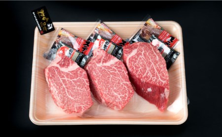 【全3回定期便】【極厚 シャトーブリアン】180g×3枚 A4ランク 博多和牛 糸島市/糸島ミートデリ工房[ACA166] ステーキ ヒレ ヒレ肉 フィレ ヘレ 牛肉 赤身 黒毛和牛 国産