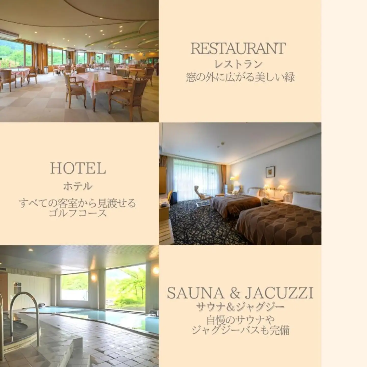 ＜15,000円分＞都ゴルフ倶楽部　ゴルフ場優待プレー補助利用券