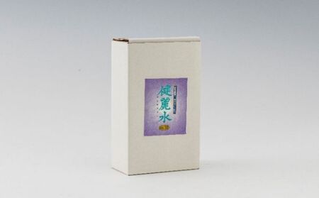 健麗水No.10（130ml×2本）　美容 スキンケア 素肌水 美容グッズ スプレータイプ 敏感肌 子供 全身 体中 イオンバランス 