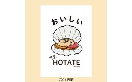 12-244 キモホタテグッズ(Tシャツ Lサイズ バーガンディ・ペーパーホルダー・シール）