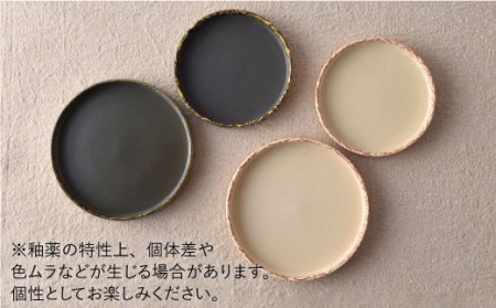 【波佐見焼】撥水花散らし お皿 セット 食器 皿 【長十郎窯】 [AE05] 波佐見焼