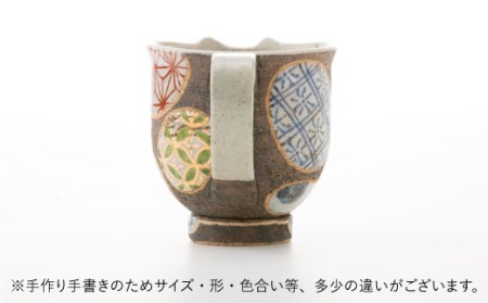 【波佐見焼】ねこあそびシリーズ マグカップ 食器 皿 【洸彩窯】 [EE04]  波佐見焼