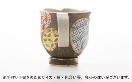 【波佐見焼】うさぎあそびシリーズ マグカップ 食器 皿 【洸彩窯】 [EE08]  波佐見焼