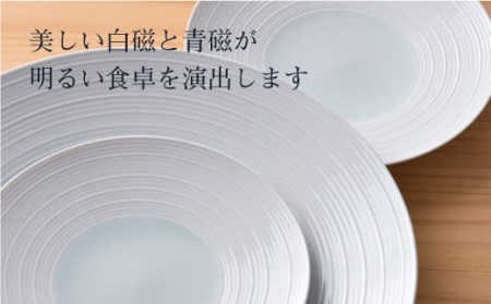 【波佐見焼】青白磁千段セット 食器 皿 【洸琳窯】 [GE07]  波佐見焼