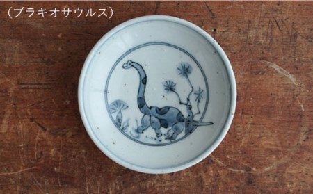 【波佐見焼】DINOSAUR 豆皿 小皿 4個セット 食器 皿 【studio wani】 [MB21]