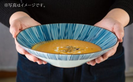 【波佐見焼】古染紋 手描き 多用鉢 ボウル ペアセット 食器 皿 【西海陶器】 1 19199 [OA154] 波佐見焼