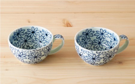 【波佐見焼】内外菊 スープマグ 2個セット 食器 皿 【陶もと】 [PE07]  波佐見焼