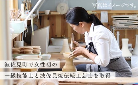 【波佐見焼】白磁ワインペア カップ 陶器 食器 皿 【アトリエビスク】 [RD03]  波佐見焼
