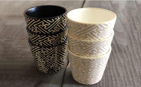 【陶器市特集】【波佐見焼】粉引き・黒マット紗綾形地紋カップ セット そばちょこ 湯呑み 小鉢 スープカップ 食器 皿 【馬徳陶苑】 [YD04] 波佐見焼