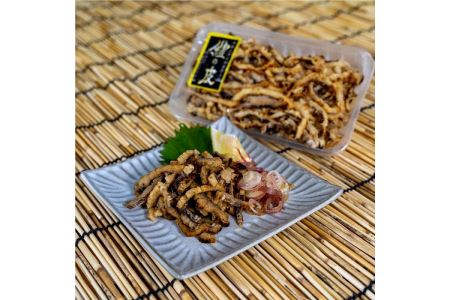 B179-13 芦北産鱧（ハモ）の皮（100ｇ×4）炭火焼