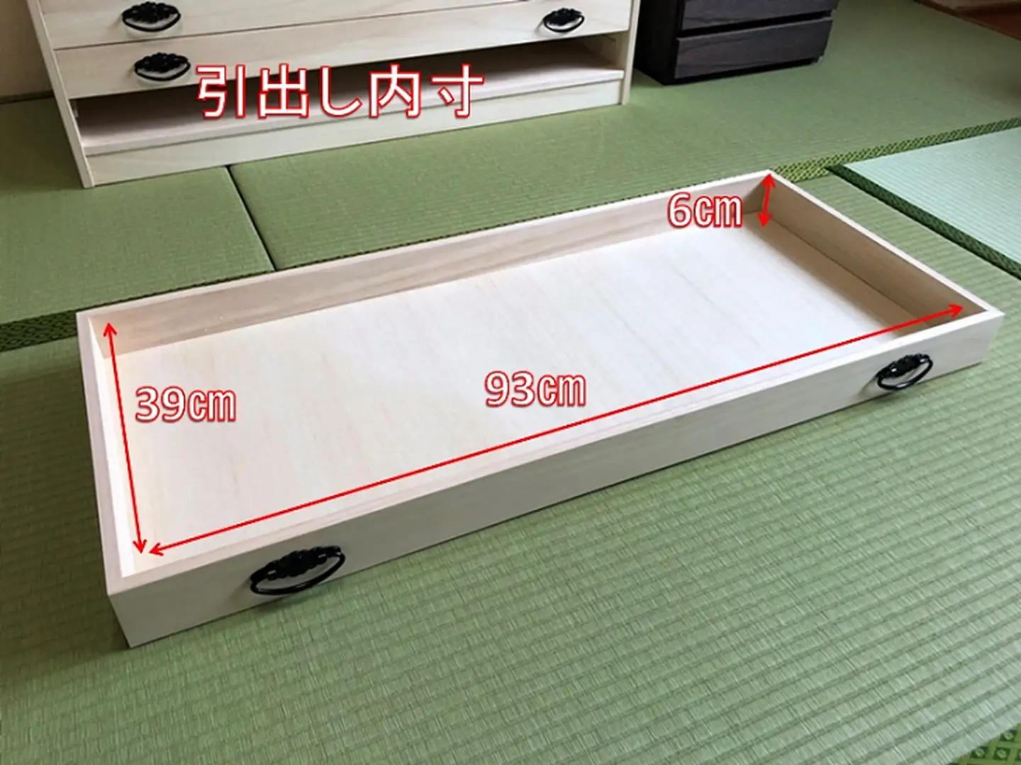 桐たんす 総桐着物チェスト浅10段 NKT-10：C205-003