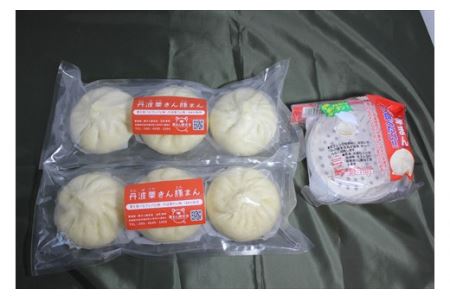 「丹波栗きん豚まん」6個と「蒸し直し簡単ケース」1個のセット