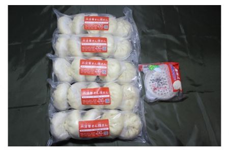 「丹波栗きん豚まん」25個と「蒸し直し簡単ケース」1個のセット