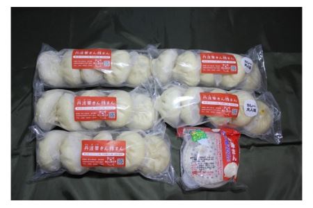 「丹波栗きん豚まん」15個と「丹波栗きん豚まんカレー大人味」10個と「蒸し直し簡単ケース」１個のセット