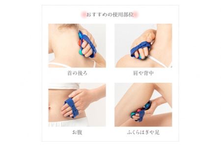 ドルミーレグラン ファニーブルー クレードル付き 〈丹波市製〉 フットケア 美容