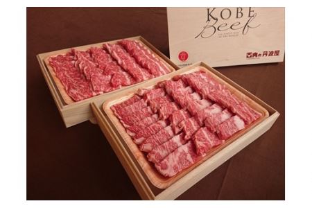 A5神戸ビーフ 贅沢3品セット 10kg 〈兵庫県産〉 神戸牛 牛肉