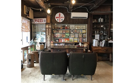「ハナウタコーヒー」　コーヒーギフト2袋セット(豆)【ハナウタコーヒー】_HA1147