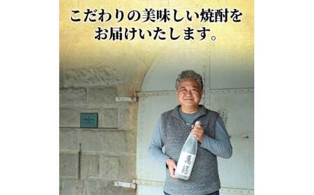 D5-008 鹿児島本格芋焼酎「萬膳」1800ml(一升瓶)×2本セット【森山センター】霧島市 焼酎  いも焼酎 芋焼酎 本格芋焼酎 本格焼酎 一升瓶 酒 宅飲み 家飲み 詰め合わせ セット