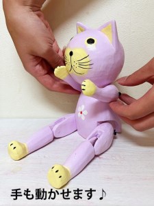 6種類から選べる！可動式アニマルズ