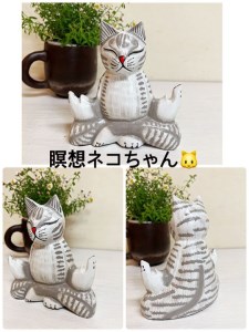 YOGAポーズネコ　選べる3種類