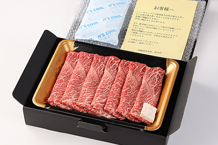 飛騨牛ももすき焼き用 400g【22-29】