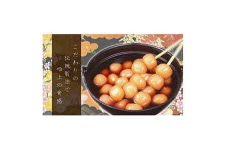 こんにゃく 山形名物 玉こんにゃく たまちゃん一家 6個入×10袋 [菅野食品 山形県 高畠町 tk06ayt040003]