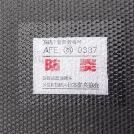 KTC ガレージマット [YG-295]_雑貨   _【1378954】