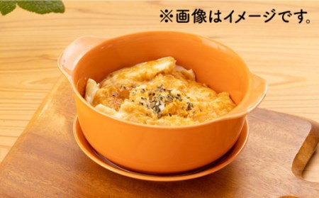 肥前吉田焼 カラフルグラタン皿耐熱丸型オレンジ・イエロー2点セット NAZ404 