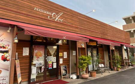 あおいちゃんのマドレーヌ 5個入り お菓子 デザート スイーツ 洋菓子 おやつ セット 守谷市 送料無料